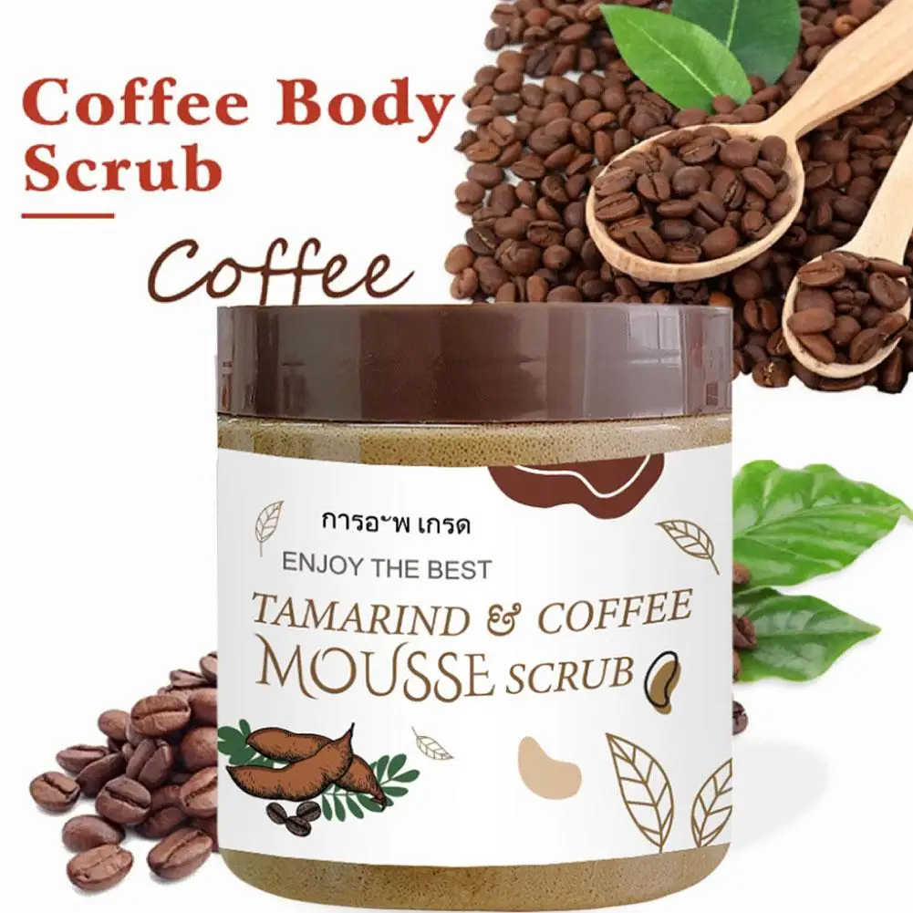 

Скраб для тела с кофейной морской солью, глубоко очищает поры и грязь, натуральный отшелушивающий скраб для тела, способствует кровообращения, подтягивает кожу