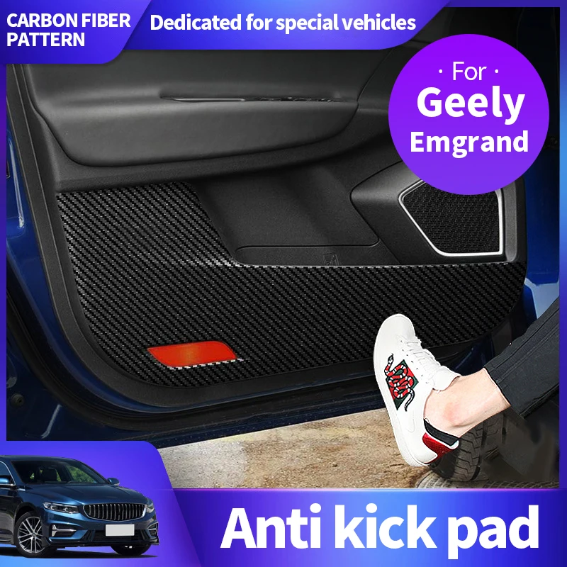 Anti-scratch Dirt-resistant  Door Anti-kick Pad Interior For Geely Emgrand GS Leather Protective Accessories