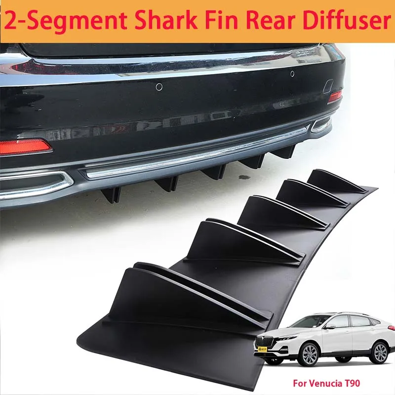 For Venucia T90 Shark Fin Rear Diffuser Split Chassis Spoiler Auto Aerodynamic Parts Aerodynamic Modification
