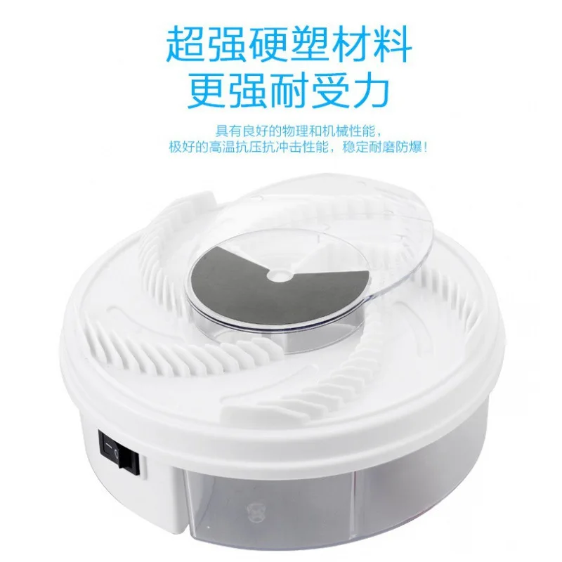Household electric fly catcher, rotary fly killer, fly trap