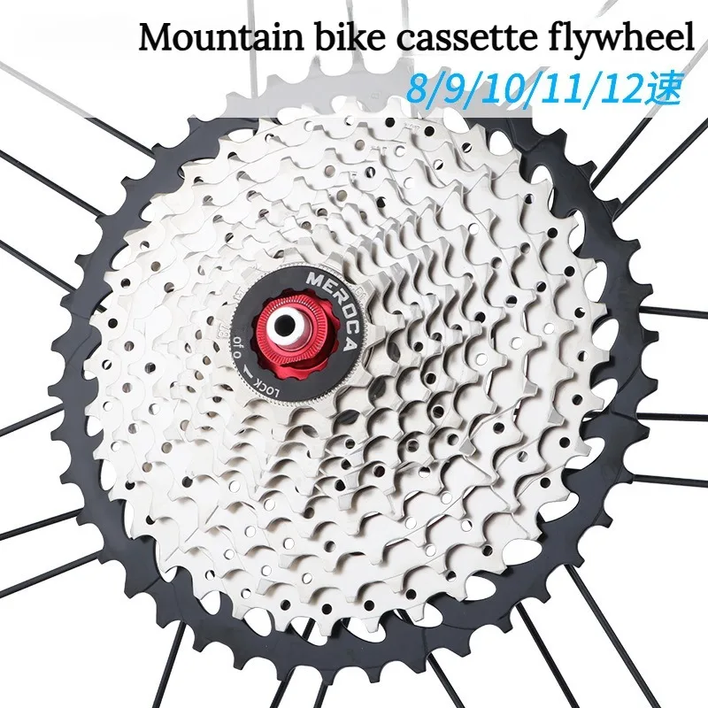 Road Bike Cassette Mountain Bike 8/9/10/11 Speed 32/36/40/42/46/50T Cassette Flywheel Change Gear