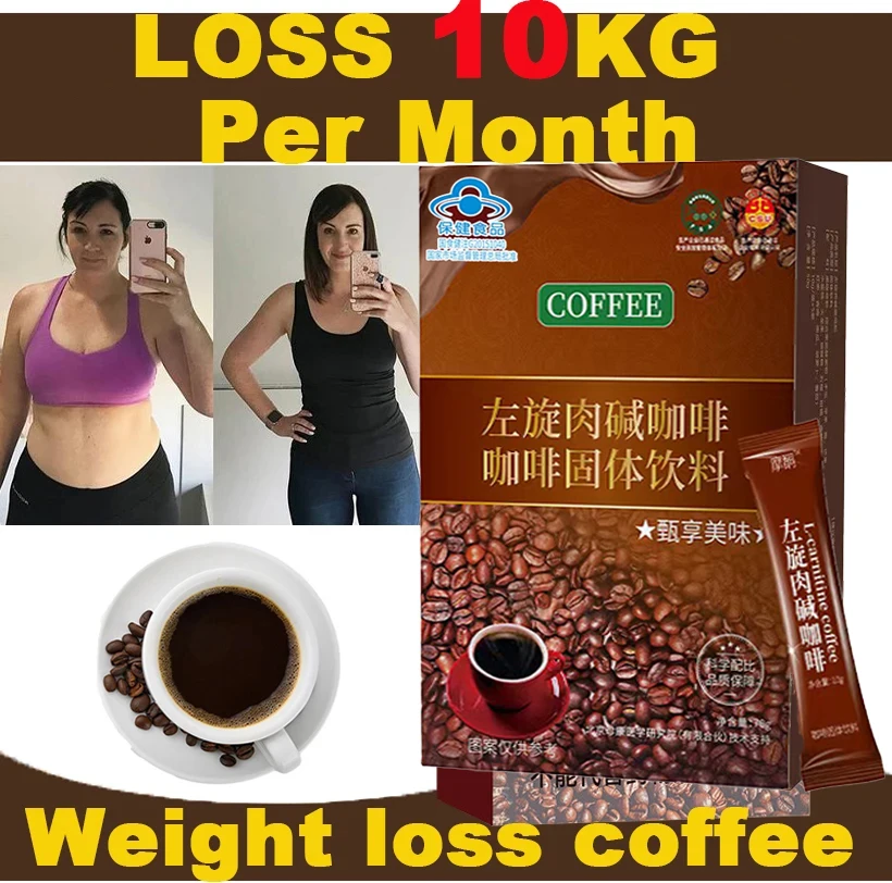 Slimming Coffee Weight Loss Coffee Fat Burner Detoxification Control Appetite Diet Anti-Hunger L Carnitina Quemagrasas