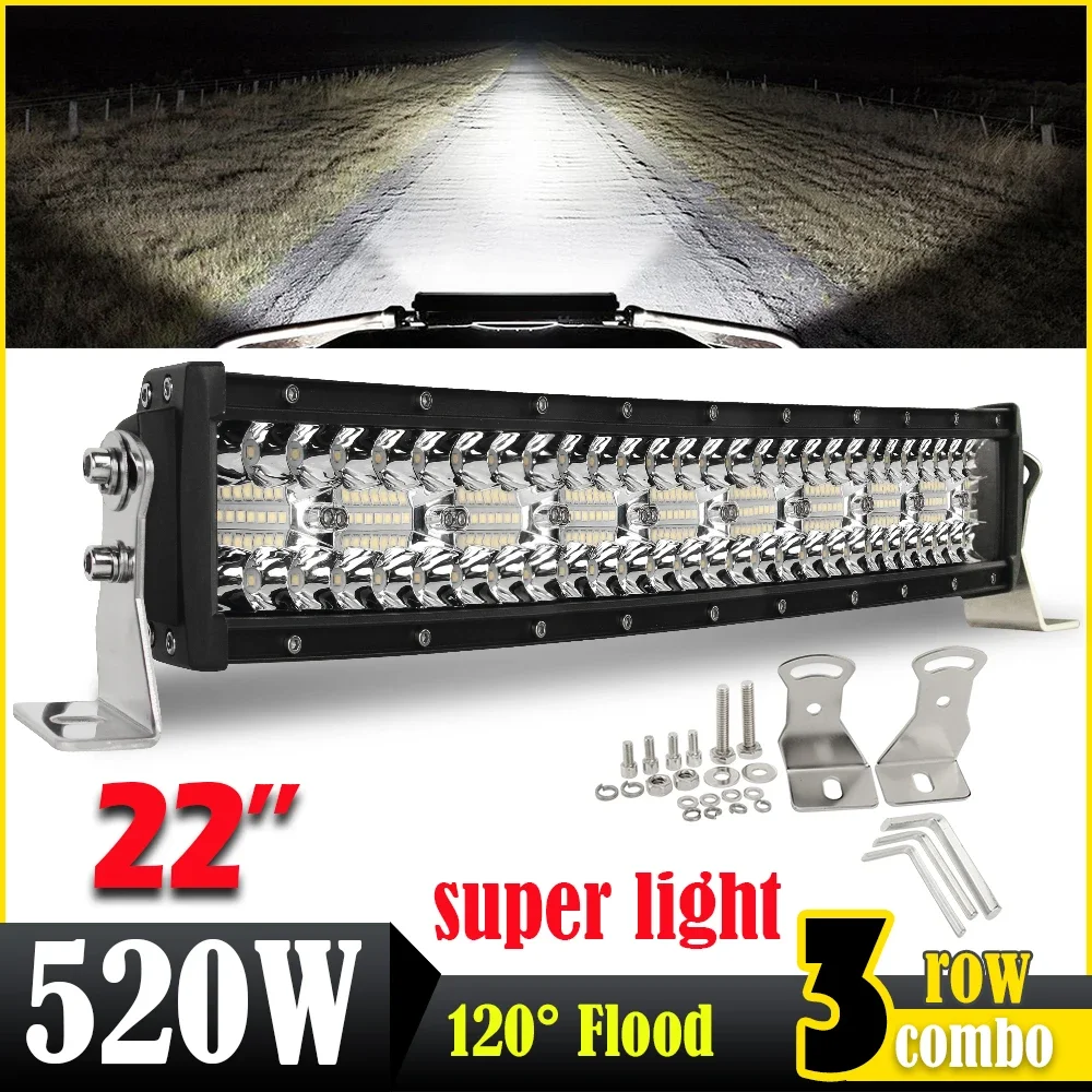 

HAOLIDE 22-дюймовая изогнутая светодиодная панель 6000k 120 ° Прожектор Супер яркий светодиодный светильник дальнего света для внедорожного автомобиля 4x4 IP68 12 В 24 В