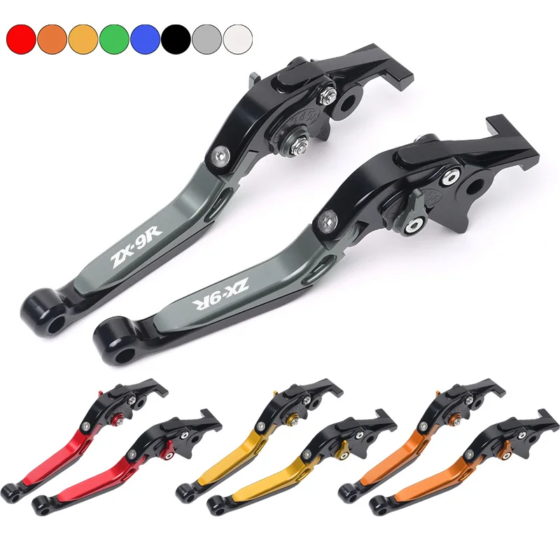 Тормозной рычаг подходит для Kawasaki ZX-9R 1998-1999, аксессуары для мотоциклов, высококачественные рычаги тормозной муфты с ЧПУ