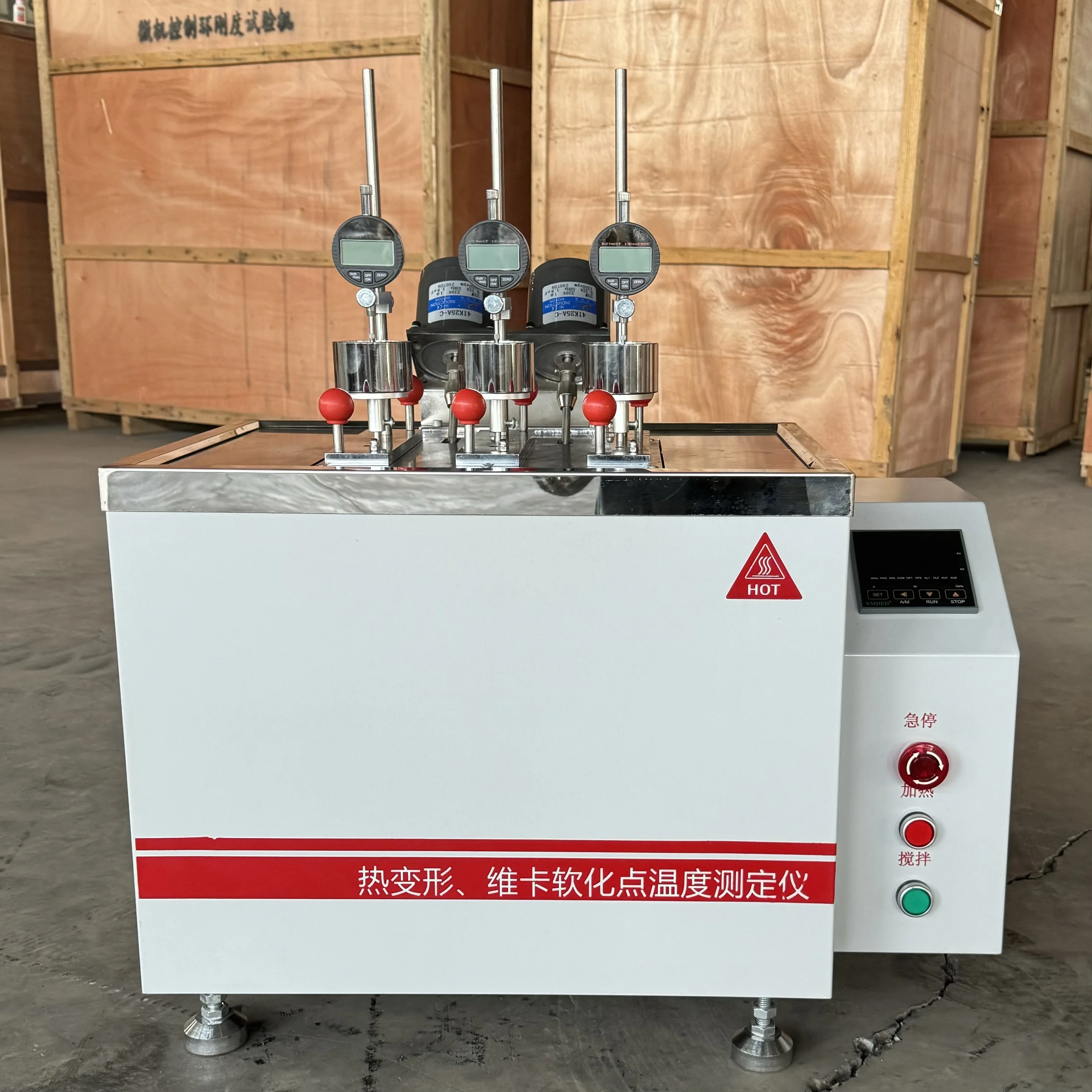 Economic Vicat Softening Point Temperature Tester for Plastic and Rubber