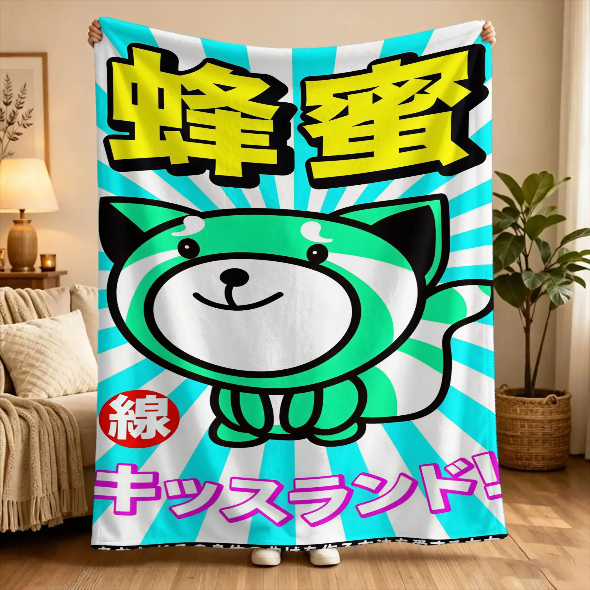 The W-weeknd Kiss Land  Throw Blanket  Flannel Bedspread For Couch Chair Sofa Bed Novelty Sofa Bed Cover