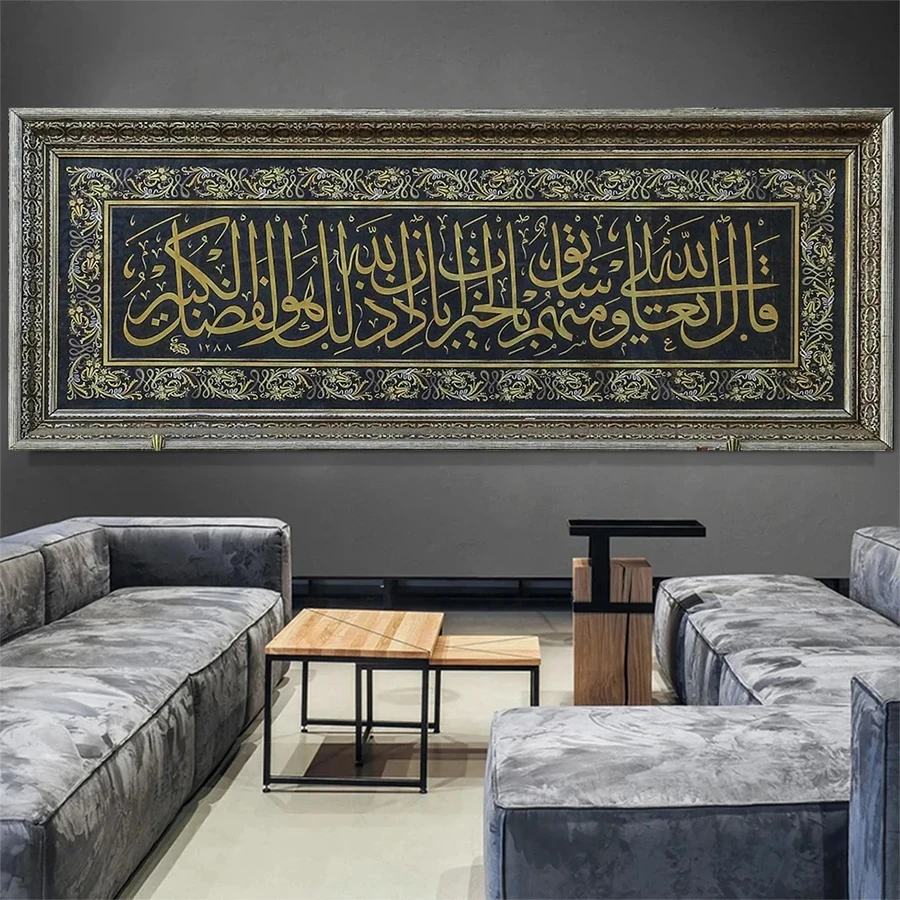 Diamond Painting Mu…