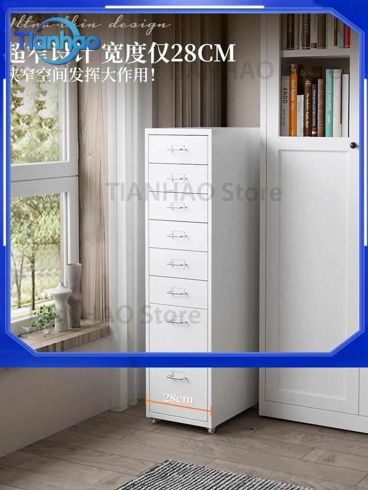 Under-table drawer storage cabinets, bedside tin cabinets, living room storage, household multi-layer narrow-edged crevice