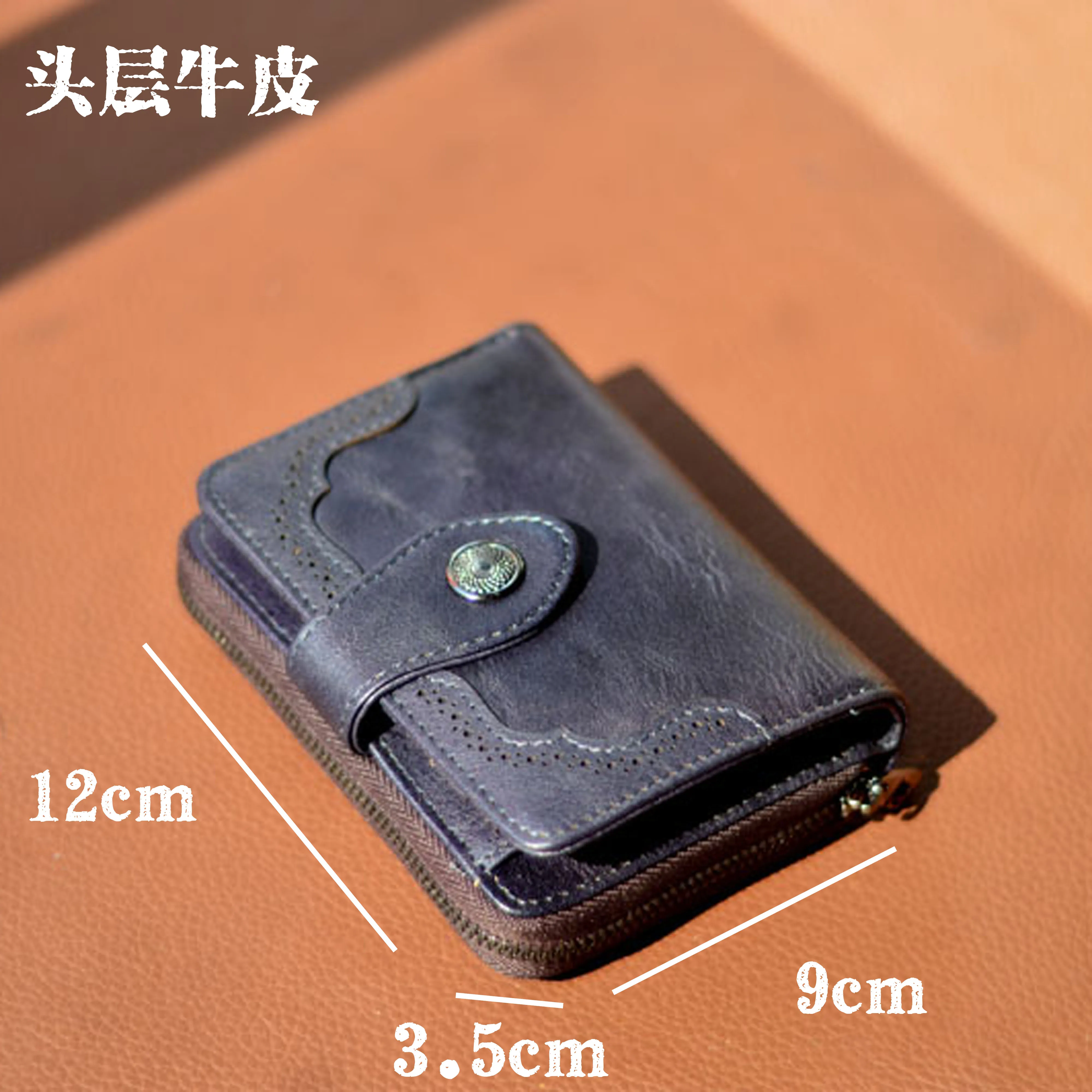 AETOO Vintage first layer cowhide women's handmade money clip Women's leather short purse Women's zipper Japan and South Korea n