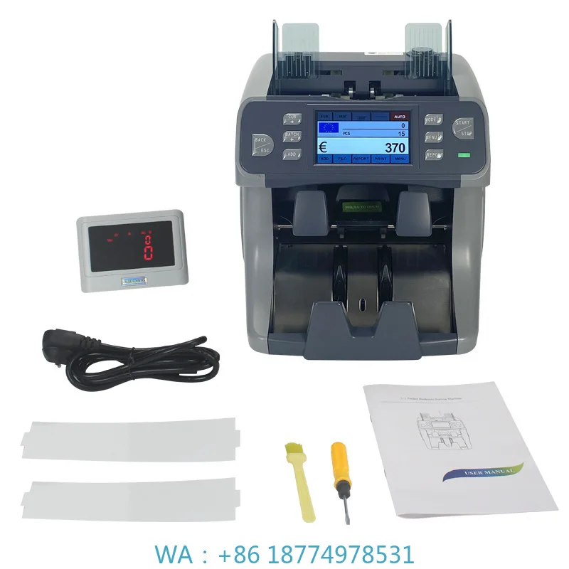 2 Pockets Value Counter with Note DiscriminatorHigh Precision Money Counting Machine Touch Panel TFT Display