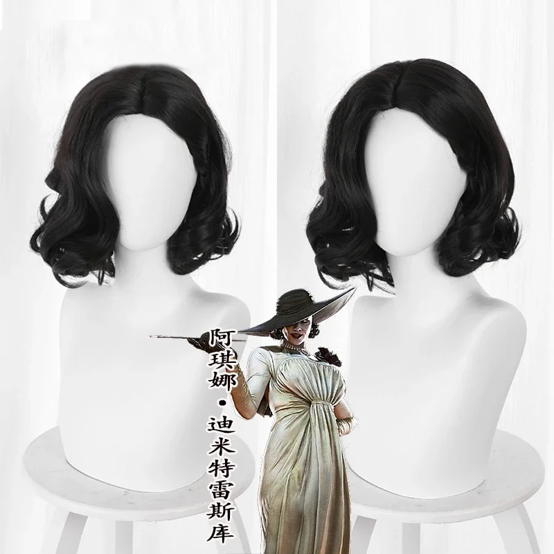 Games Lady Dimitrescu Vampire Alcina Bela Cassandra Daniela Cosplay Wigs 45cm Long Wig Woman Carnival Party Witch Headdress Prop