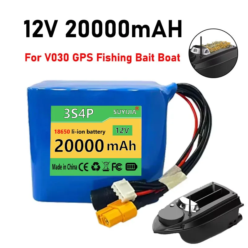 18650 3S4P 12V 20000mAh Lithium Ion Battery Pack with High Power BMS for V030 GPS Remote Control Bait Boat