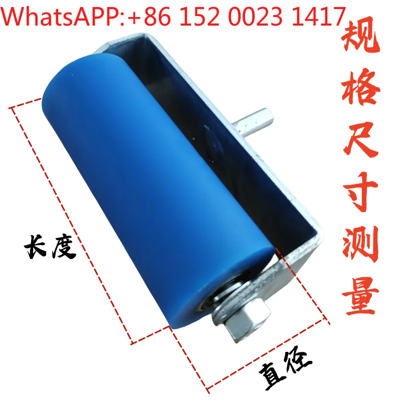 

Woodworking machinery Cladding machine accessories Silicone/bracket/roller
