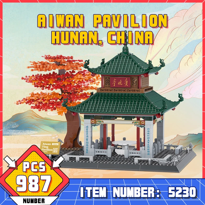 WG5230 Chinese Classical Architecture Building Blocks Changsha Love Evening Pavilion Building Kids Assembly Toys Boys Girl Gifts