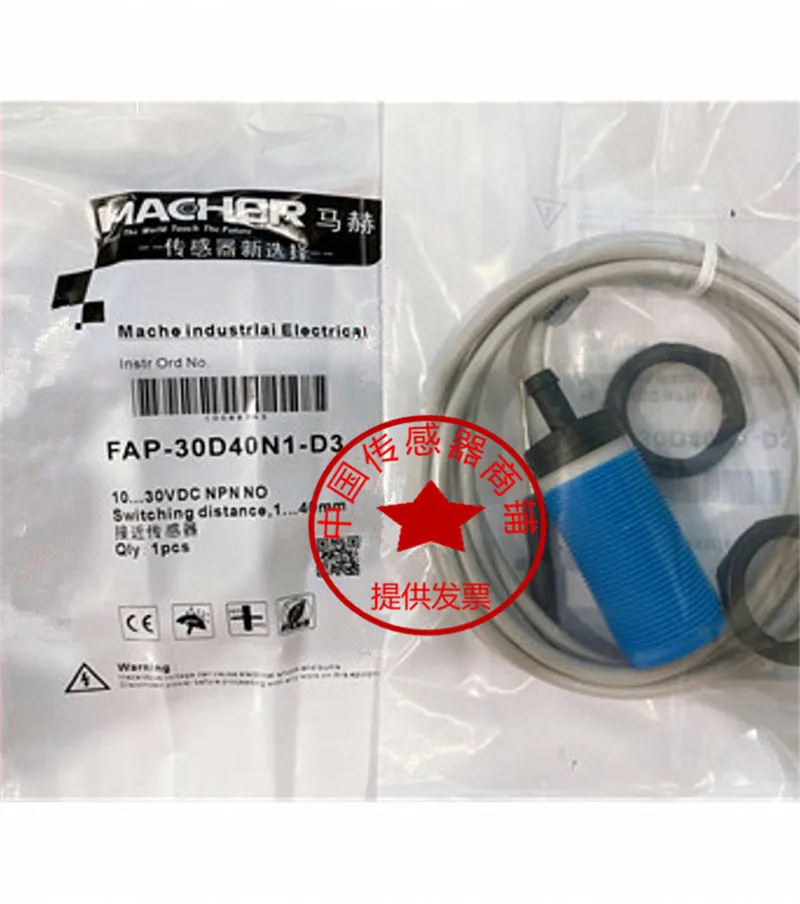 

MACHER FAP-30D40N1-D3FAP-30D40P1-D3 sensor new and original