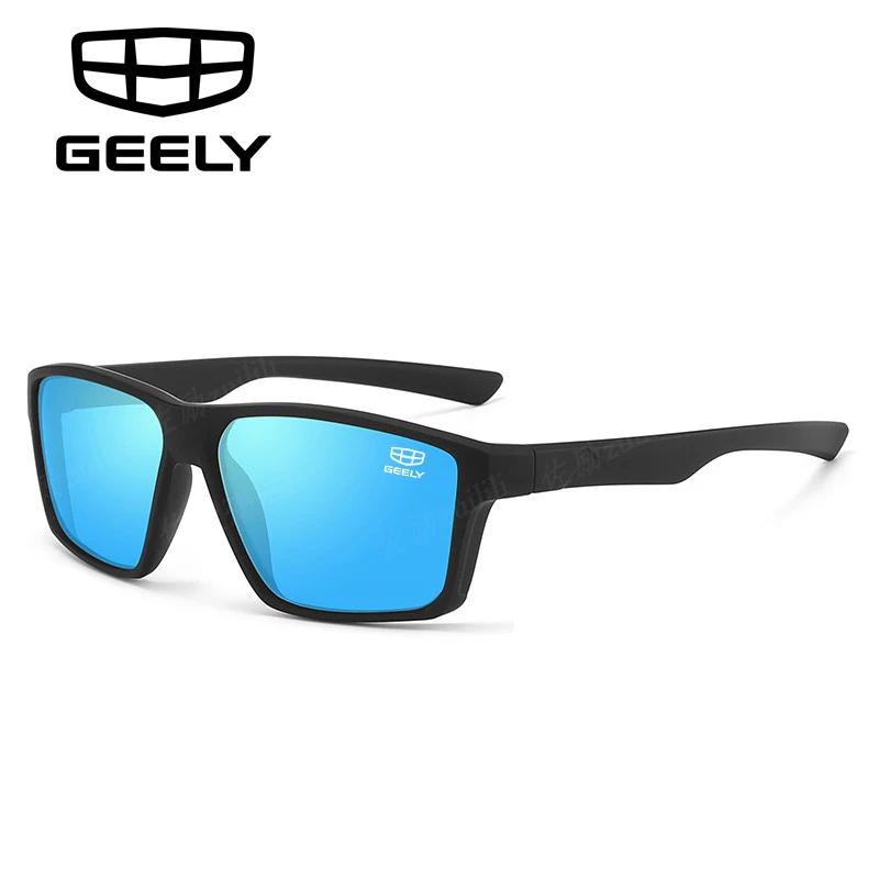 Car Anti Glare Polarized Sunglasses Driver Goggles for Geely Monjaro Coolray Tugella GX3 Atlas Emgrand EC7 GC6 GC9 CK EC8 Auto