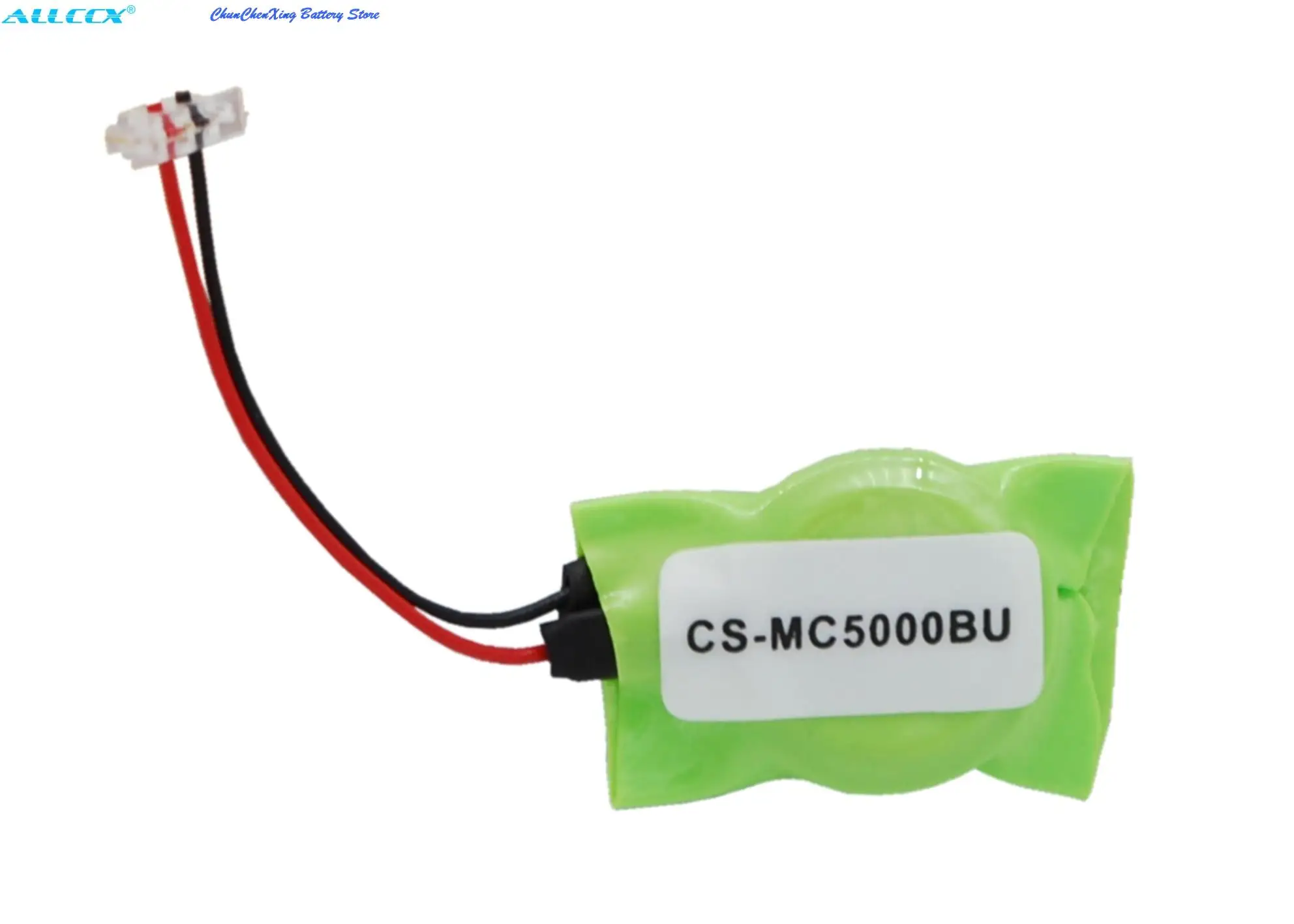 20mAh Battery for Symbol MC50, MC5040