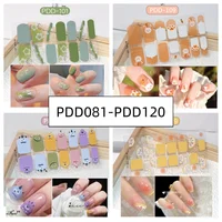 14 puntas de gotas de agua, pegatinas para uñas, adhesivo de estrella, pegatinas de cobertura completa, envolturas artísticas de Gel para uñas, Color desnudo, calcomanías artísticas de manicura DIY