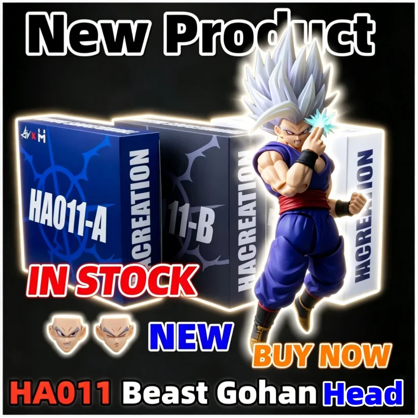 

In Stock Air HM Studio HA011 Dragon Ball Son Gohan Beast Head Accessories Headsculpt Anime Action Figures Toys Collection Gift