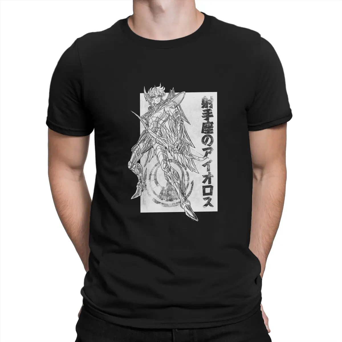 SaintSeiya Aiolos no Sagittarius Tshirt Graphic Men Tops Vintage Grunge Summer Polyester Streetwear Harajuku T Shirt