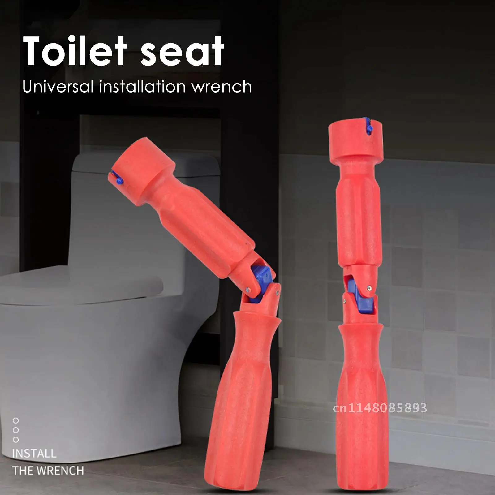 

Toilet Seat Removal Special Wrench Toilet Cover Screw Fixing Tool Seat Toilet Installation And Maintenance 0.4/0.5/0.67Inches