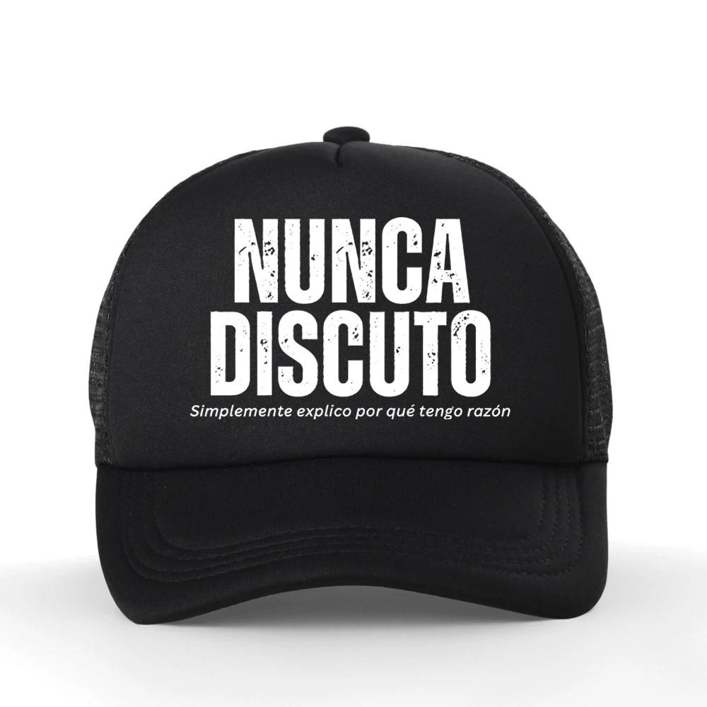 I Never Argue I Explain Why I Am Right Funny Phrase Spanish Humor Baseball Cap Unisex Breathable Adjustable Sun Hat
