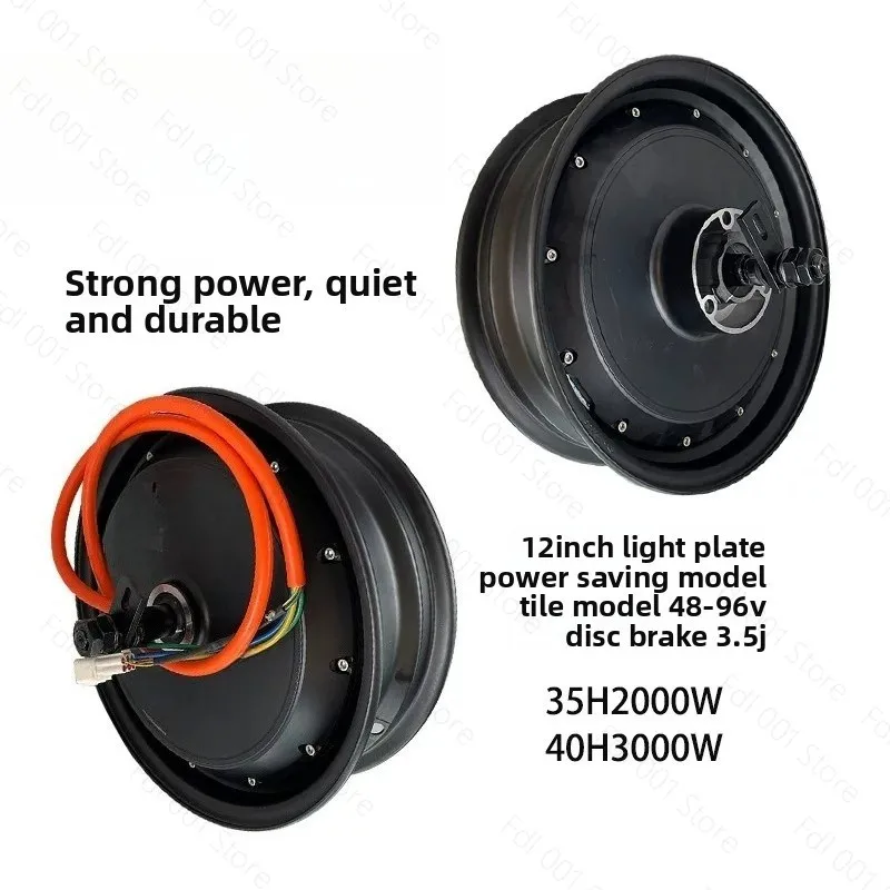 Hub Motor 12 Inch Energy Saving for Electric Scooter Bike