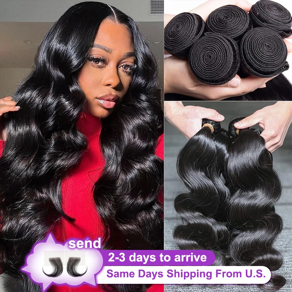 

16A Пучки объемных волн Человеческие волосы 36 40 дюймов 100% необработанные пучки человеческих волос 1/4/5 шт. Пучки толстых волос с двойным утком