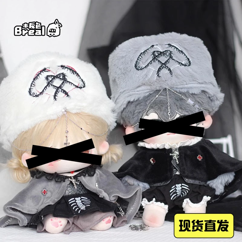 Handmade 3pc/set 20cm Only Doll Clothes Cute Shirt Vest Hat Shorts Dress Necklace Kawaii Doll Outfit Clothes Cos Gift