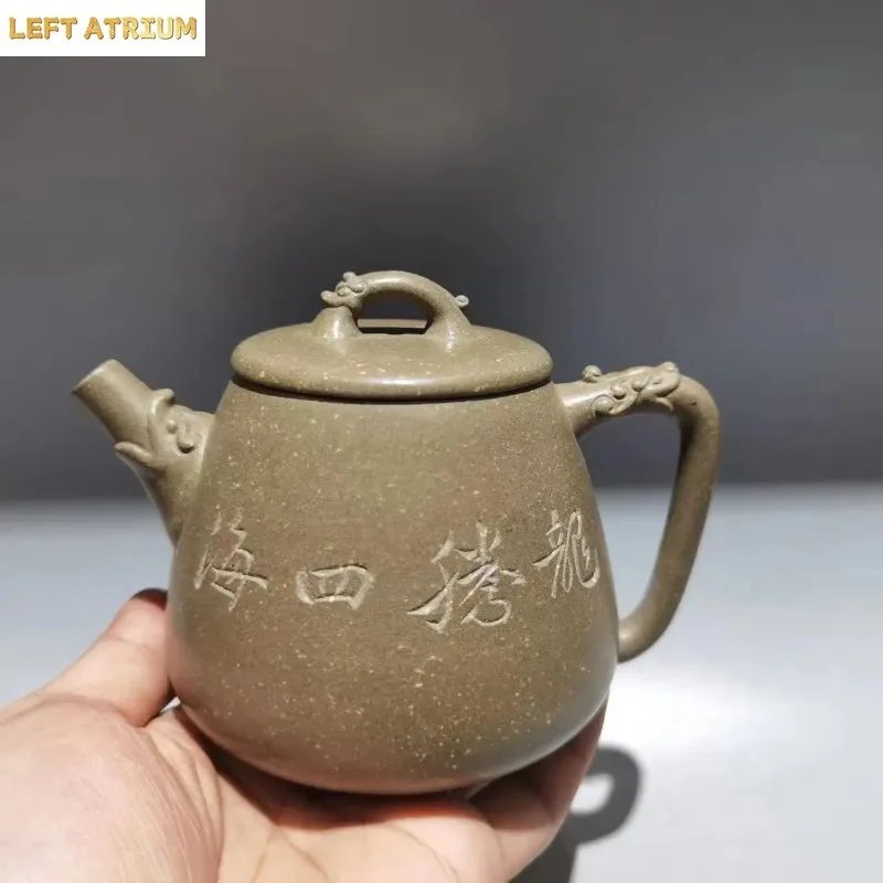 Old Chinese Handcraft Enameled  YiXing Zi Sha Clay  (yellow stoneware) Teapot,Dragon,with mark,Free shipping