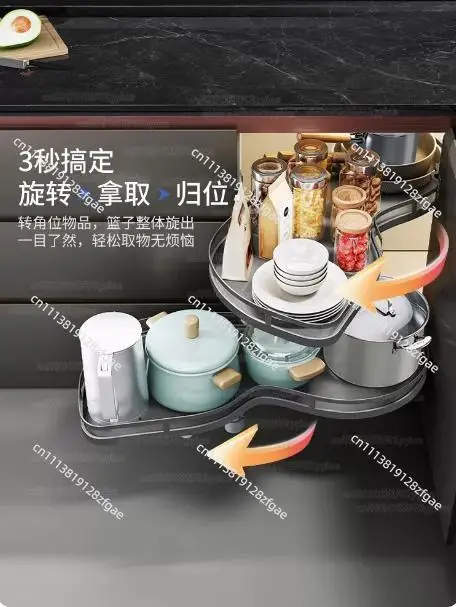 Stainless Steel Double-layer Rotating Corner Pull-out Basket Storage Cabinet, Detachable and Adjustable in Height