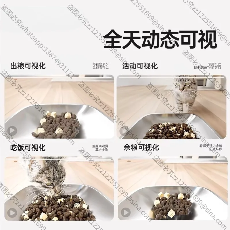 Suitable for Automatic Feeder Cat Smart Visual Pet Timing Dog Food Cat Food Machine