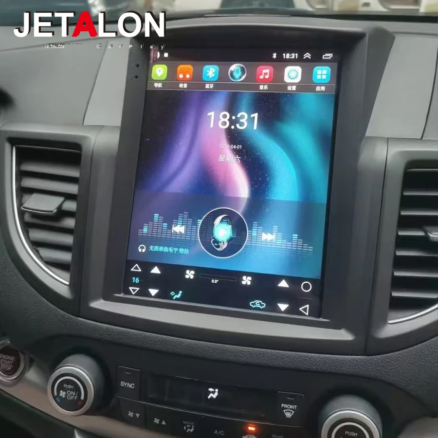 Car Radio For Honda…