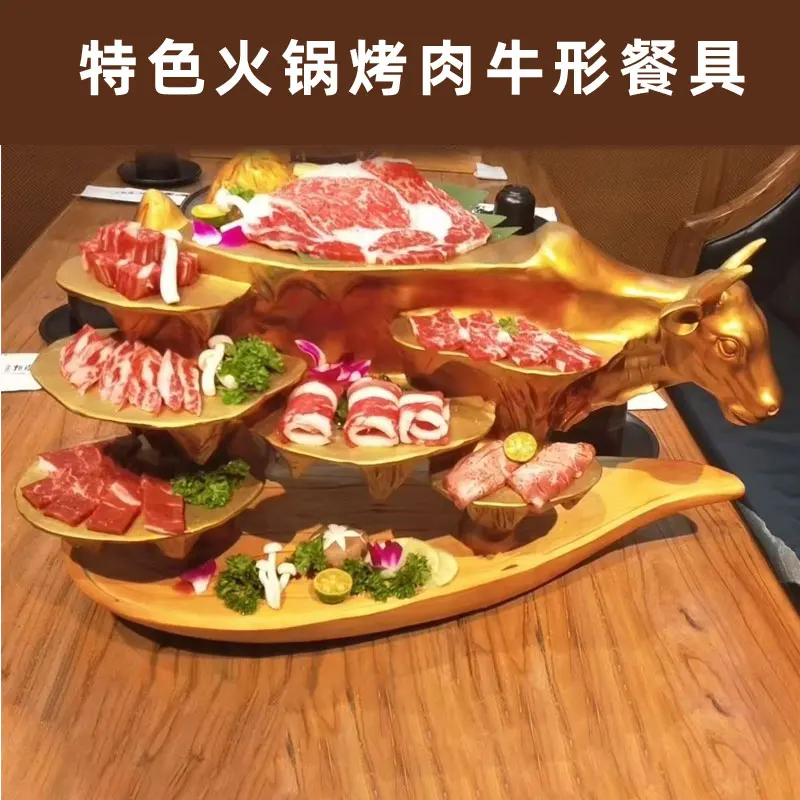 Hot pot restaurant creative golden yak tableware hotel with a soaring atmosphere of beef, vegetables, fat, and meat on plates