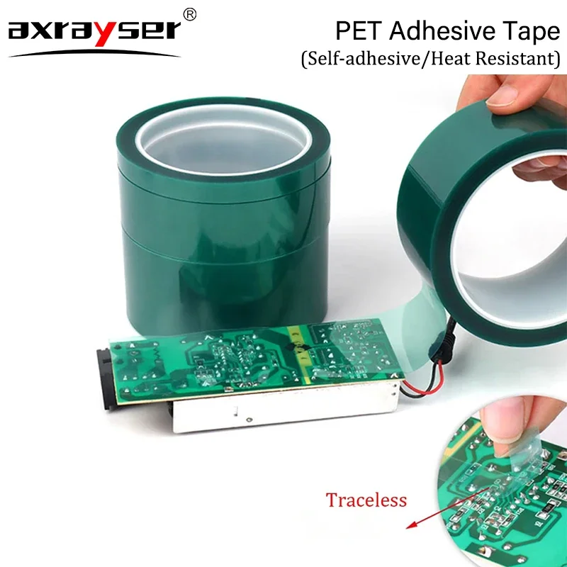 PET Adhesive Tape for Laser Head Lens Dust Off Protective Lithium Battery Dust-Proof Heat Resistant Insulation Protection Strong