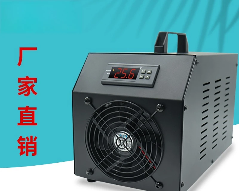Manufacturer wholesale 10-60 fish tank chiller