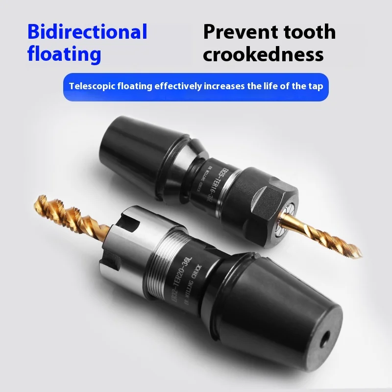 High Precision ER Telescopic Tapping Chuck ER20 ER25 ER32 CNC Lathe Walking Machine Dedicated Floating Telescopic Tapping Chuck