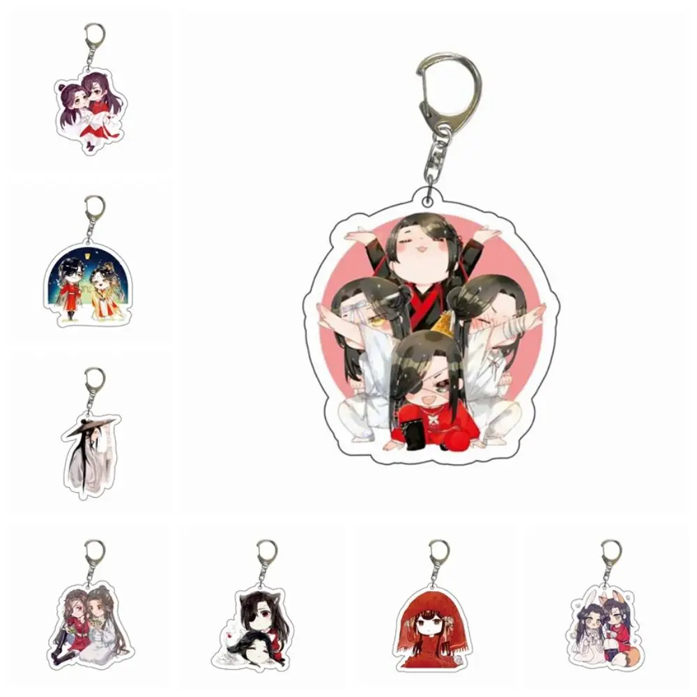 Mo Dao Zu Shi Tian Guan Ci Fu Figure Keychain Tian Guan Ci Fu Wei Wuxian Mo Dao Zu Shi Keychain Xie Lian Creative