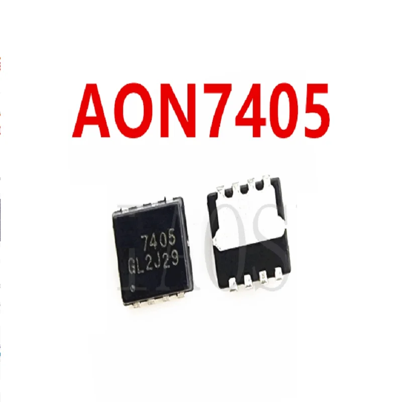 5-10PCS/LOT AON7405 7405 AON6520 6520  AON6510 6510  DFN8