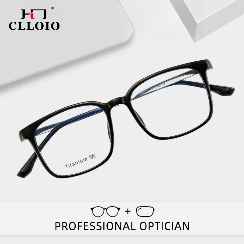 

CLLOIO Classic UltraLight Titanium Reading Glasses Anti Blue Light Square TR90 Myopia Glasses Progressive Prescription Eyewear