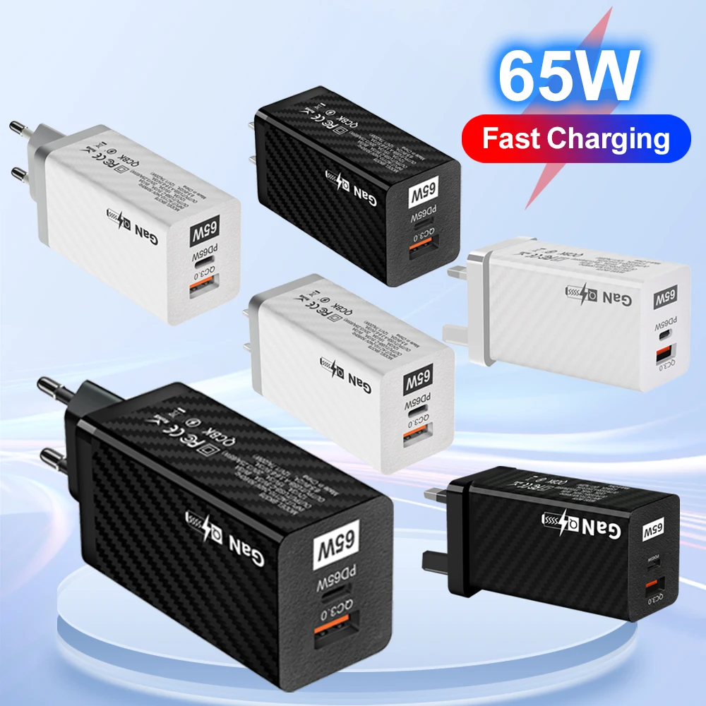 

Зарядное устройство GaN 65 Вт PD Quick Charge 4.0 3.0 Type C USB C Адаптер для быстрого зарядного устройства Портативное зарядное устройство для мобильного телефона для планшета iPhone 15 14