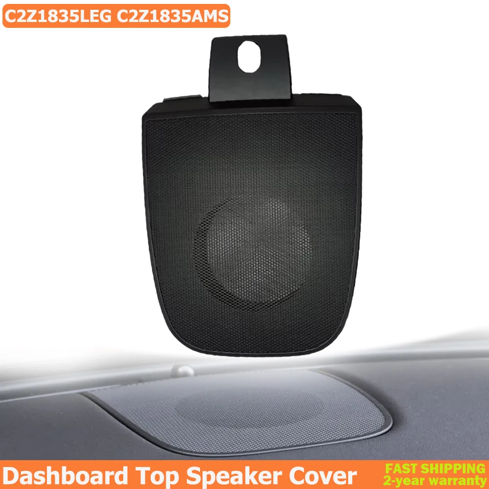 

Для Jaguar XF 2008-2015 крышка верхнего динамика приборной панели черный 8X23-04454-A C2Z1835LEG C2Z1835AMS