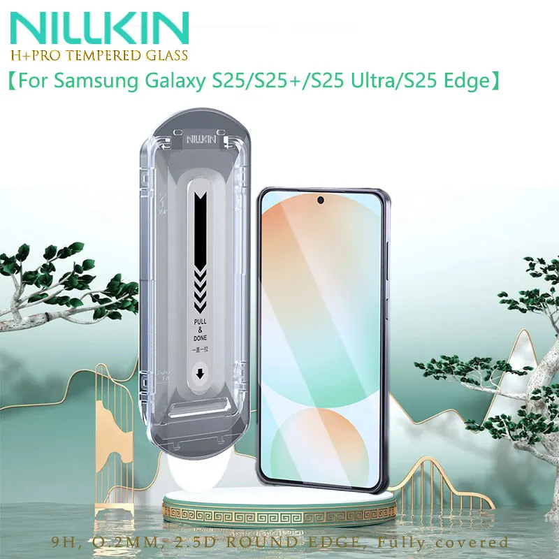 Для Samsung Galaxy S25/S25+/S25 Ultra/S25 Edge, противовзрывная стеклянная пленка NILLKIN, высокоалюминий, установка без пыли