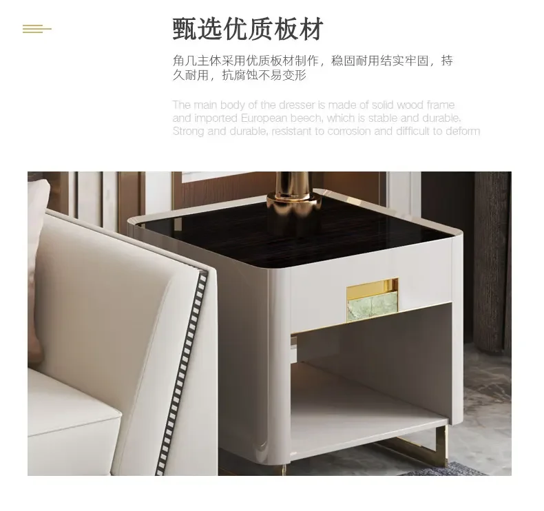 A light luxury square Hong Kong style postmodern corner few metal living room simple and minimalist edge paint