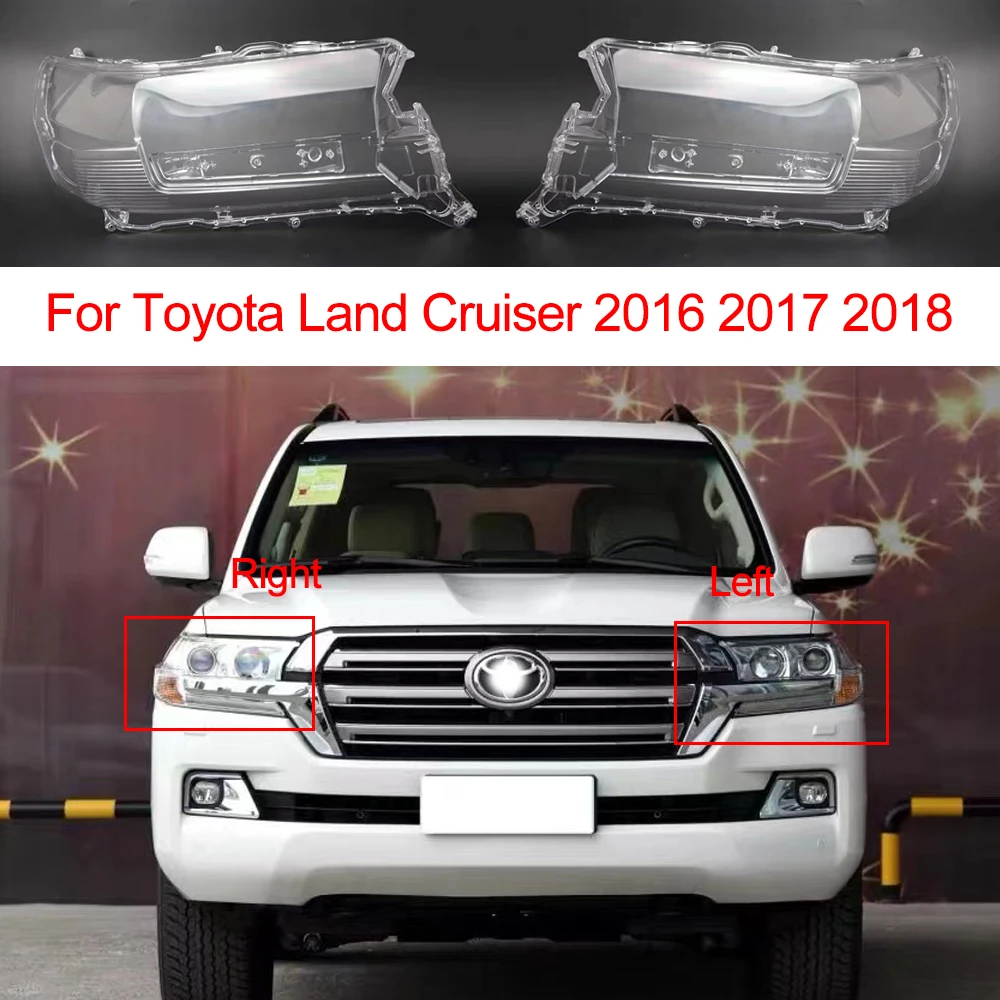 

Чехол для передней фары автомобиля Toyota Land Cruiser 2016-2018, маска для передней фары, прозрачная стеклянная лампа, аксессуары для объектива