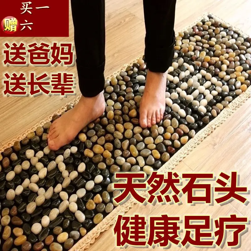 Rain flower stone foot pad cobblestone sole massage cushion foot massager pedicure floor mat stone road shiatsu.