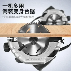 Electric Circular Saw 7/8/9/10 Inch Inverted Portable Wood Cutter Cutting Machine Table Saw Woodworking Tool