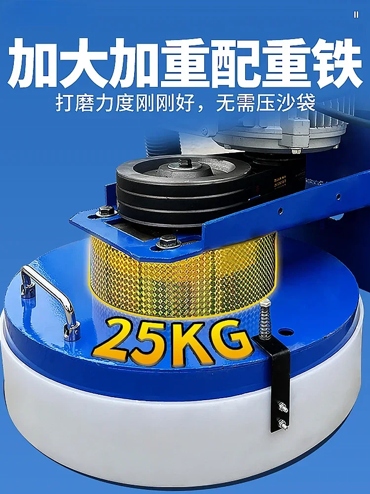 

Cross border sales Floor grinder cement floor grinder concrete dust-free terrazzo floor