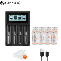 PALO 16340/16350 rechargeable battery 3.7v 800mAh 16340 Li-ion batteries CR123A battery For LED Flashlight CR123 CR17345 cr123a