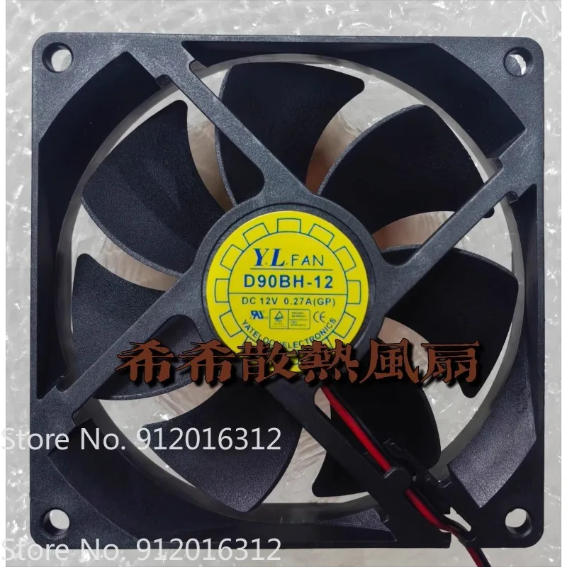Cooler Fan D90BH-12 9025 DC12V 0.27A Ball Large Air Volume Cooling Fan 90 * 90 * 25mm